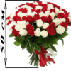 Фото товара 51 красная роза (50см) в Чернигове