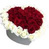 Фото товара 51 роза сердце в коробке в Чернигове