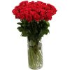 Фото товара 35 красных роз в Чернигове