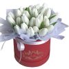 Фото товара 35 белых тюльпанов в крафт в Чернигове