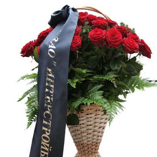 Фото товара Траурная корзина роз в Чернигове