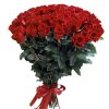 Фото товара 51 роза "Фридом" метровая в Чернигове
