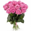 Фото товара 25 роз "Вау" в Чернигове